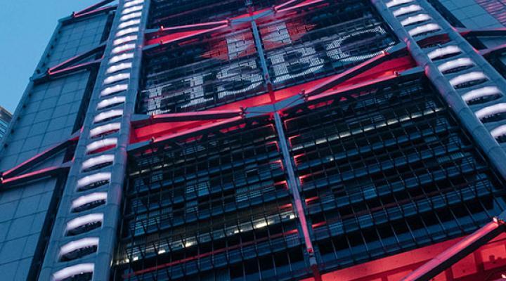 Gulliver ends HSBC tenure with rare profit miss on margins 