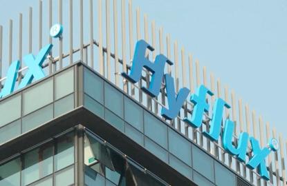 Hyflux gets reprieve again; deals with potential investors yet to be settled