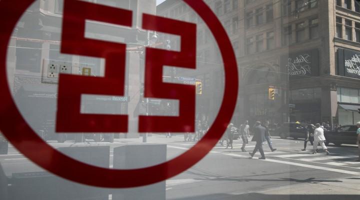 China's biggest bank misses US$4.4 billion capital accumulation target