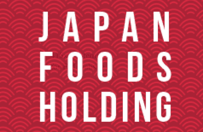 Japan Foods 1Q17 earnings rise 24.1% to $1.3 mil