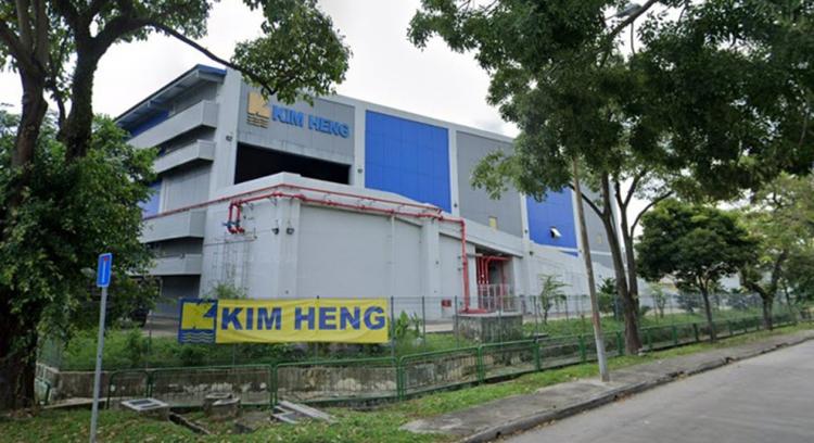 Kim Heng Offshore & Marine Penjuru property sale will not be proceeding