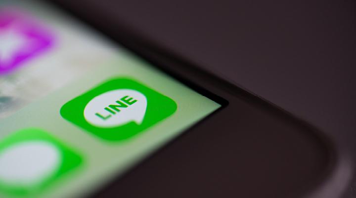 SoftBank, Naver to take Line private through squeeze out