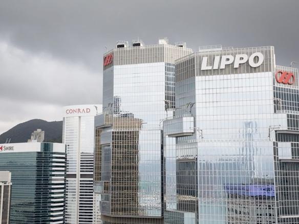 Lippo Karawaci secures US$1.01 bil for recapitalisation; sells mall to LMIRT