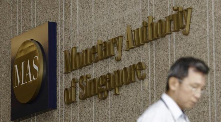 MAS releases trade surveillance guide and consultation paper on market controls