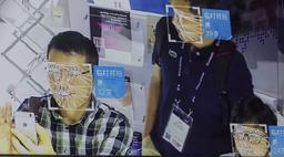 China AI startup to file for Hong Kong IPO soon despite ongoing protests