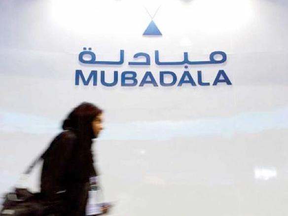 Mubadala denies report that 1MDB has US$6.9b exposure