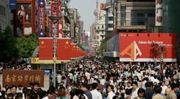 Keppel Land China in JV to acquire, develop Nanjing mixed-use site