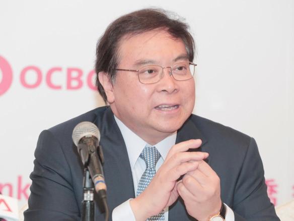 OCBC maps out growth strategy in China's Greater Bay Area