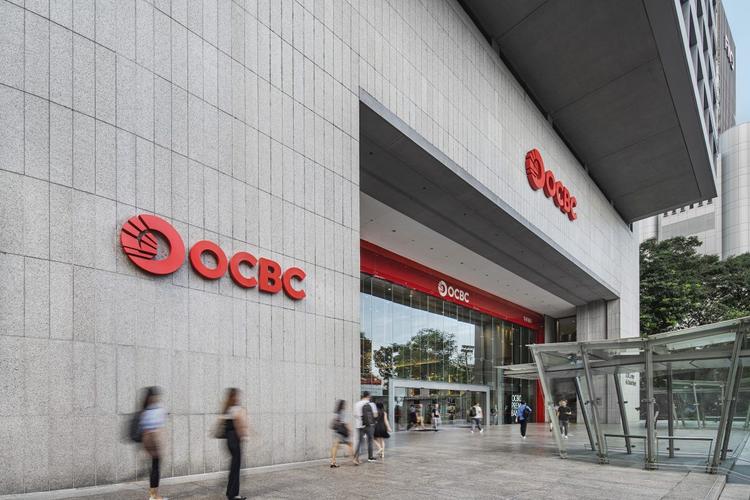 OCBC appoints Lian Wee Cheow as non-executive director 