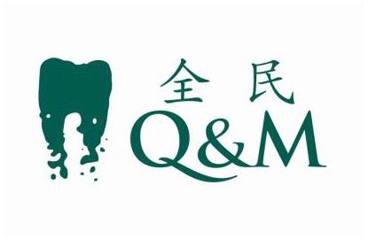 Strategic review to determine if Q&M will rise again