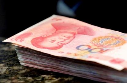 Morgan Stanley, Citi vying to clear yuan trades in US: executive