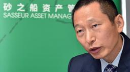 Sasseur REIT expects higher growth in outlet malls as shoppers hunt for bargains