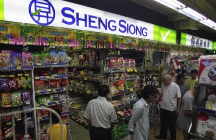 Why Sheng Siong is likely to remain resilient amid keen competition 