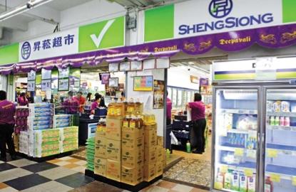 Supermarket, e-commerce plays draw investor interest: CGS-CIMB