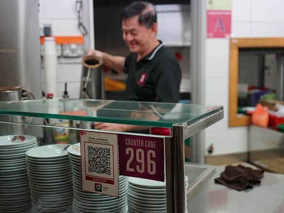 Singapore to roll out unified SG QR for electronic payments by 2018