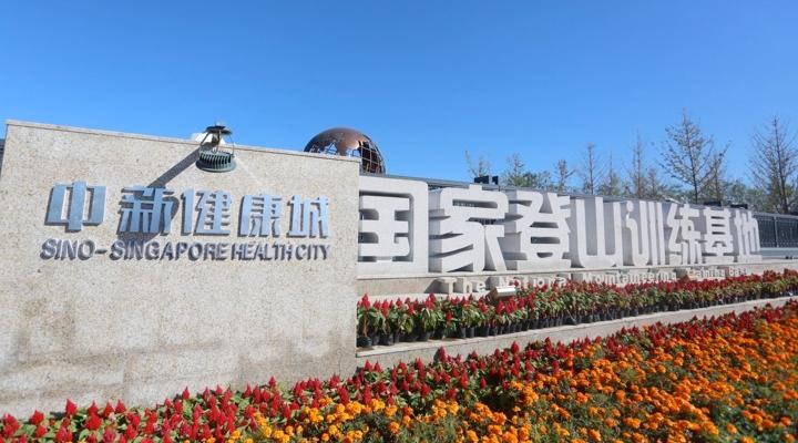 KSH reports higher 2Q earnings of $6 mil on higher topline plus results from associates