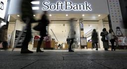 SoftBank resumes buybacks with modest $520 mil in Sept