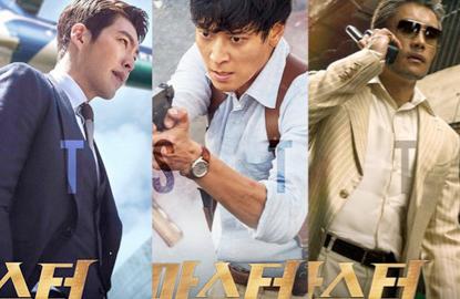 Spackman’s latest acquisition seals the deal for a ‘superb’ 1Q17