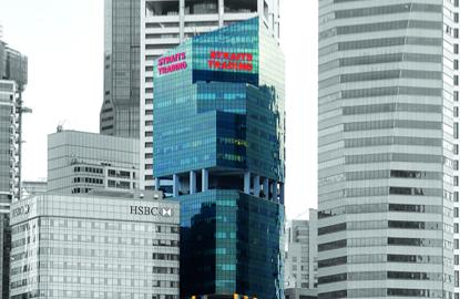 Straits Trading started at ‘buy’ with $2.73 fair value by OCBC