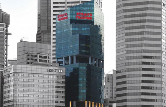 Straits Trading reports 2.7% decline in 1Q earnings to $21.9 mil on lower revenue  