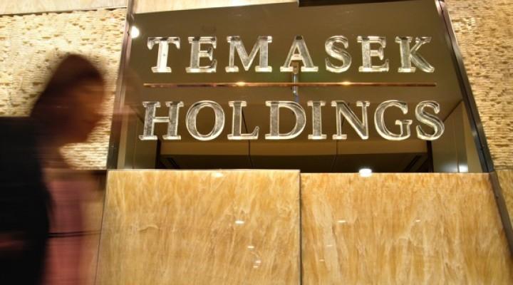 Temasek exercises upsize option for retail bonds to $300 mil; trading starts this Friday