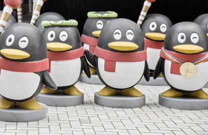 Tencent now China's top company in private economy win