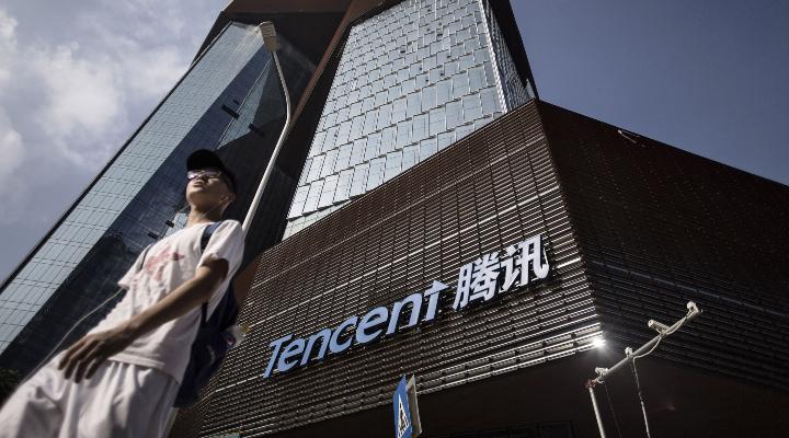 Tencent Music draws over $13.6bil in orders for debut dollar bonds