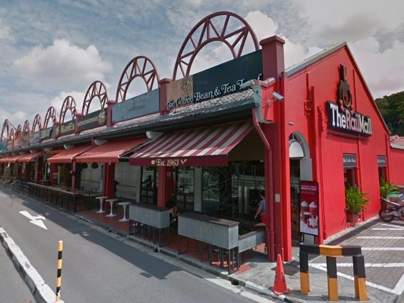 SPH REIT acquires The Rail Mall for $63.2 million