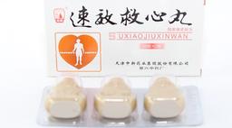 Tianjin Zhong Xin Pharma posts 10% rise in 2Q earnings to $30.8 mil
