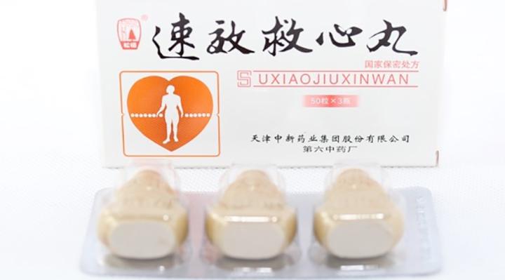 Tianjin Zhong Xin Pharma posts 10% rise in 2Q earnings to $30.8 mil