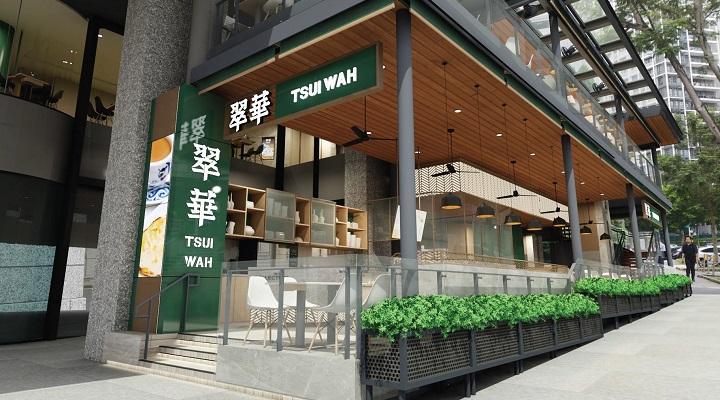 New Tsui Wah outlet opening leaves Jumbo at 'hold'