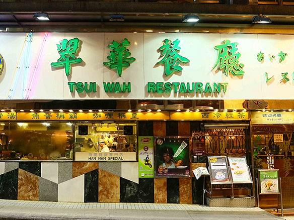 Maybank keeps Jumbo at 'buy' following JV to bring Tsui Wah brand to Singapore