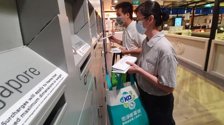 SingPost reverses out of the red in 4Q, prepares to capitalise on Covid-19 'opportunities'