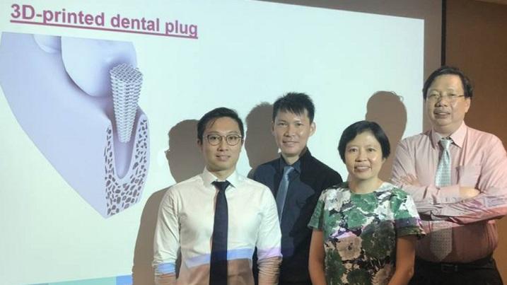 Singapore to start clinical trial to test efficacy of 2nd generation dental plugs