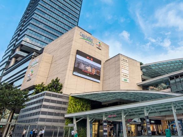 CapitaLand Mall Trust declares 3.6% higher DPU of 2.88 cents on higher income