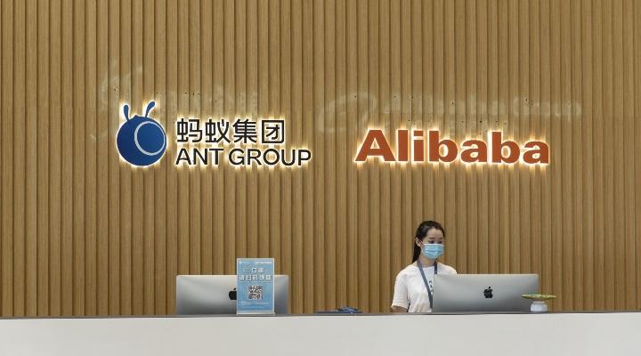 GIC plans to invest over US$1 bil in Ant's IPO