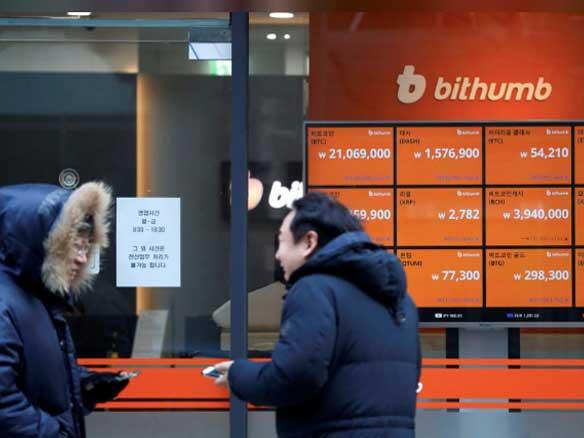 South Korea justice ministry prepares to ban cryptocurrency trading, exchanges raided