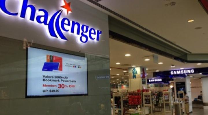 Challenger 2Q earnings up 2% to $3.84 mil despite lower revenue