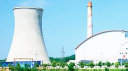 China Jinjiang Environment reports flat 2Q earnings of $30 mil as higher cost of sales and other losses offset revenue rise