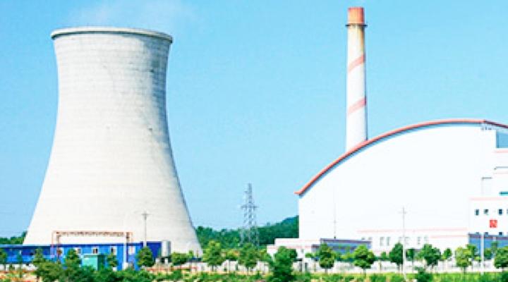 China Jinjiang Environment reports flat 2Q earnings of $30 mil as higher cost of sales and other losses offset revenue rise