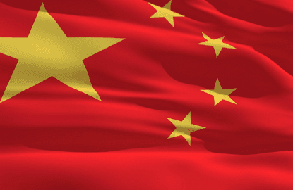 China's reform of SOEs may look a little odd to the West: Goldman