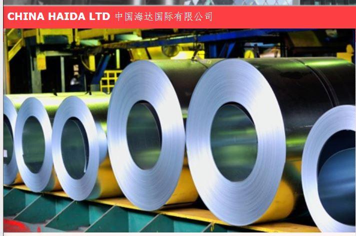 China Haida 'astounded' with frozen bank accounts