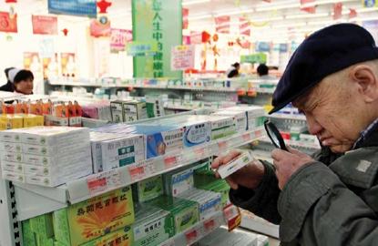 Tianjin Zhongxin Pharmaceutical up 5% on back of higher trading volume