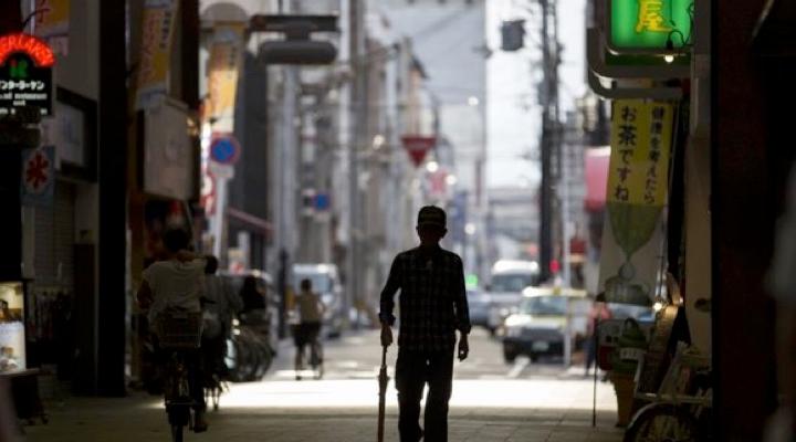 Investing in the ageing population theme 