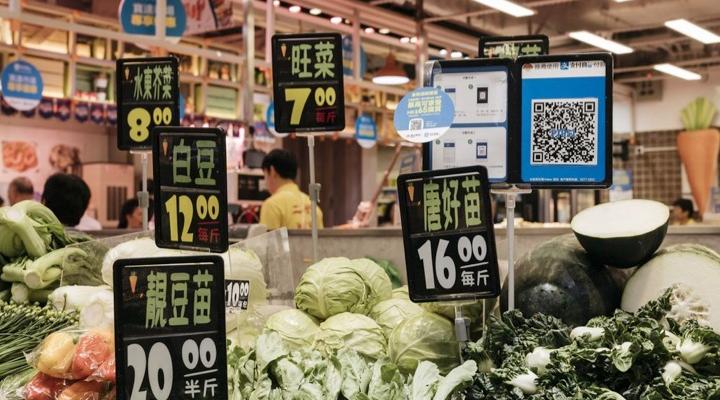 A 'once in a generation' opportunity for Asia payments