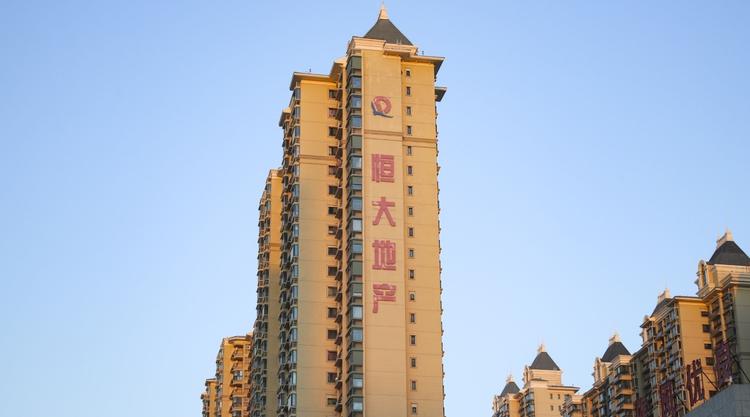 China Evergrande gets US$4.6 bil lifeline from state-linked companies