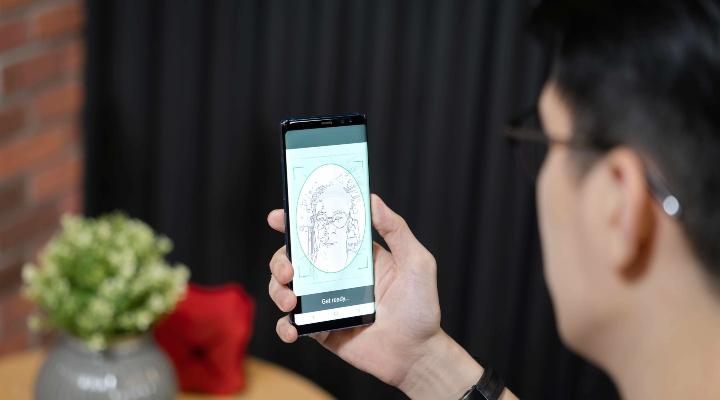 DBS and GovTech to pilot SingPass Face Verification technology for digital banking sign-ups via a process akin to taking a selfie