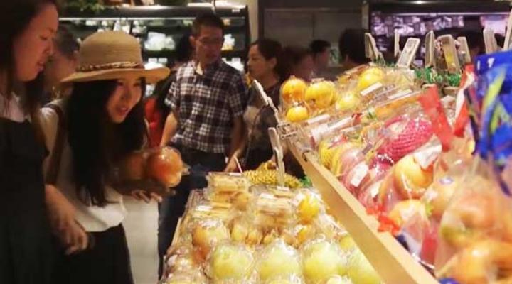 Singapore economy forecast to grow by 3.3% for 2017: MAS survey