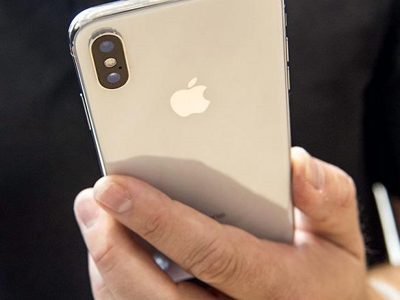 Analysts cut iPhone X shipment forecasts, citing lukewarm demand