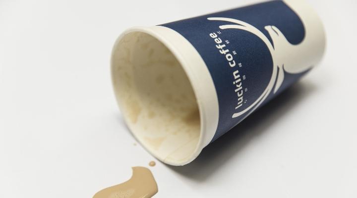 Hedge fund that shorted Luckin Coffee since 2019 is betting on worse to come